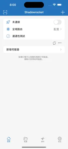 怎么爬梯子外上网打不开android下载效果预览图